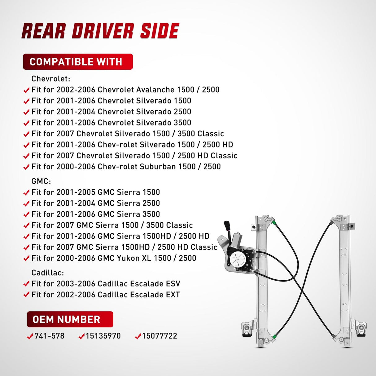 Window Regulator 741-578 Window Regulator and Motor Rear Driver Side,Compatible with Cadillac Escalade/Chevy Avalanche/Silverado/GMC Sierra Yukon 1500 2500 3500 2000 2001 2002 2003 2004 2005 2006 2007