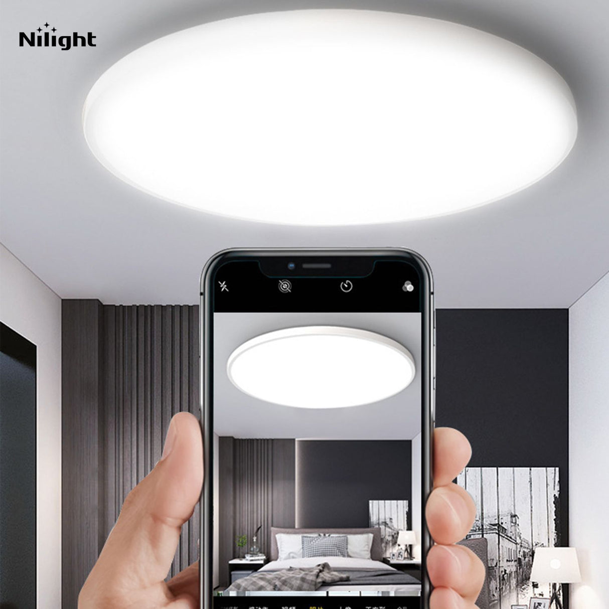 Lighting fixtures