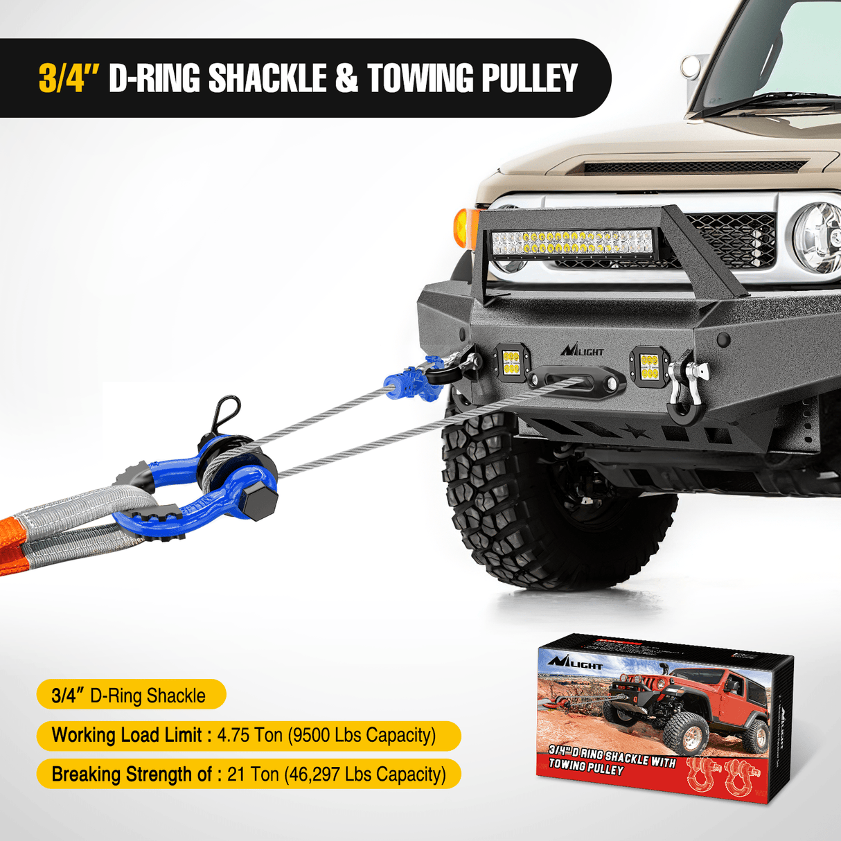 Shackle 3/4 inch D-Ring Shackle with Towing Pulley Blue (Pair)