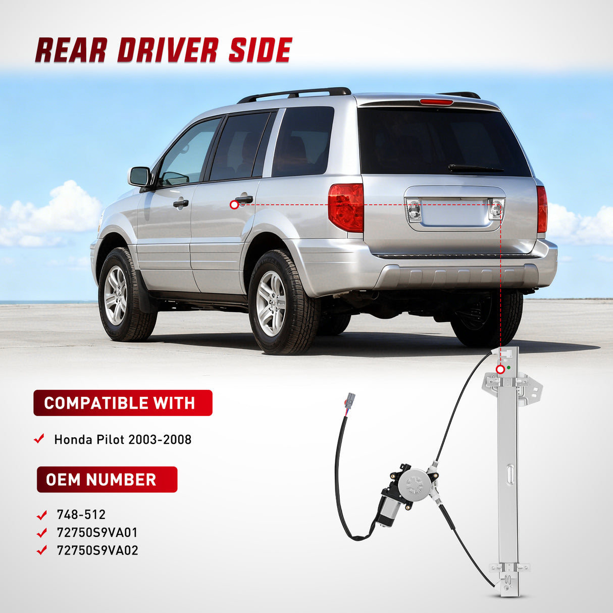 748-512 Power Window Regulator and Motor Assembly Rear Driver Side, OE Replacement for Honda Pilot 2003 2004 2005 2006 2007 2008